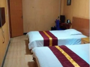 Yinlong Business Inn