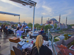 Seven Hills Hotel - Special Class