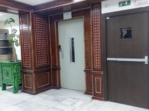 Dar Diaf - El Djelfa