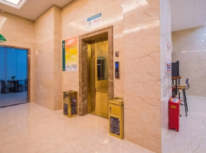 GreenTree Inn Nantong Chongchuan District Middle Changjiang Road Express Hotel