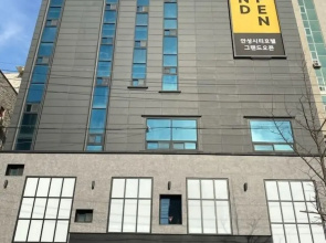 Anseong City Hotel