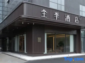 JI Hotel (Nantong Railway Station South Square)