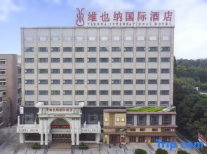 Vienna International Hotel (Dongguan Dongcheng Xiaqiao Metro Station)