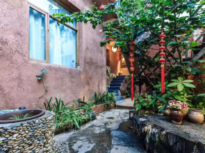 dali  hanshe inn