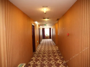 Qixing Holiday Hotel