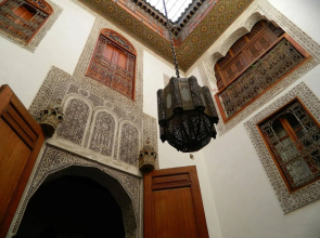 Dar El Menzah