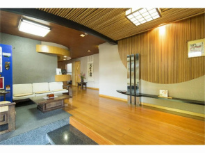 Ryokan Seifuso