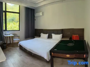 Wugong Shanhaiyuan Homestay
