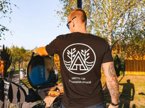 Happy Tree Camp (Хэппи Три Кемп)