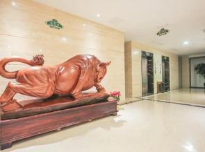 Xin Jue Jiayi Hotel Airport and International Resort