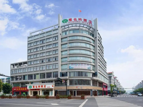 Vienna Hotel Shengzhou Bada Hotel