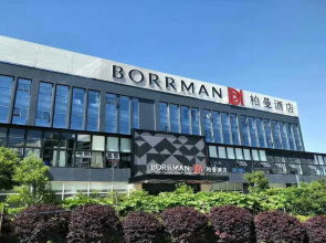 Borrman Hotel Kunming Changshui Airport Center