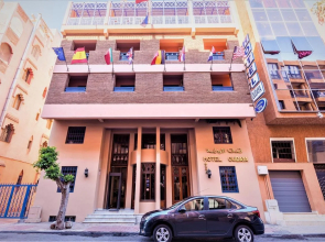 Oudaya Hotel & Spa