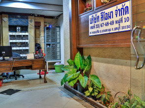 Harrys Hotel, Bar & Restaurant