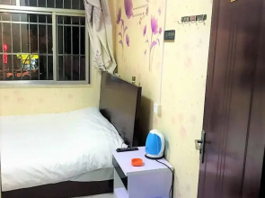Beijing Huairou Pan Jia Yuan Hotel