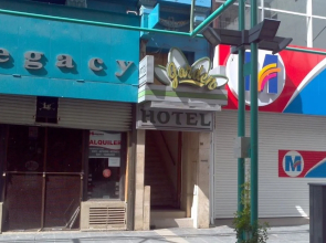 Garden Hotel