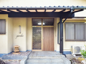 Kawamoto Villa garden