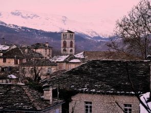 Gaia Guesthouse