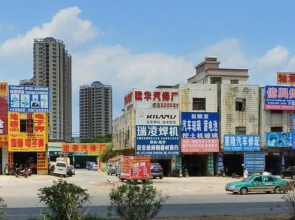 Huizhou Three Suns Hotel