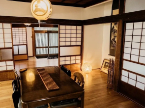 SAMURAI Guest House