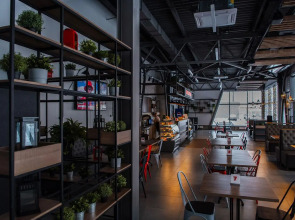 Магистраль