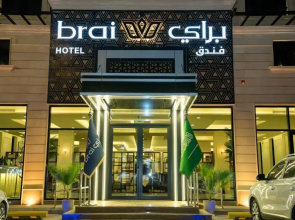 Brai Hotel