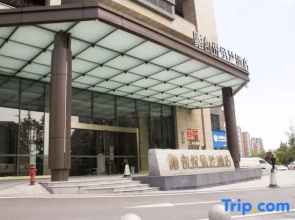 Hyatt Sands Hotel (Yibin Xuzhou Government Affairs Center)