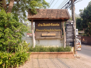 Baan Singkham Resort