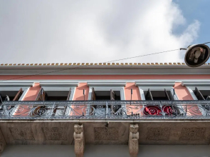Anagennisis Hotel