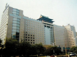 Jade Palace Hotel