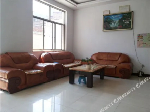 Tongzhou Guest House