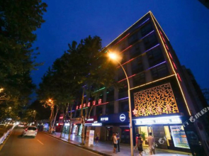 Huaxing Hotel(宜昌华星酒店)
