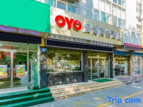 Zibo Zhanbo Business Hotel