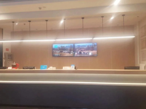 Hanting Express Hotel Urumchi Heilongjiang Road