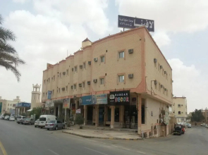 Lavina Hotel Apartments