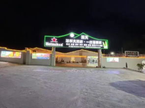 Lantian·Courtyard Family Resort Sea View Homestay (Pingtan Tan Nanwan)