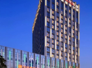 Wanda Realm Neijiang