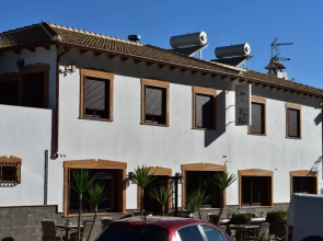 Iznájar Suites