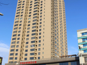 Qinhuangdao Peninsula Seasons Hotel And Apartment