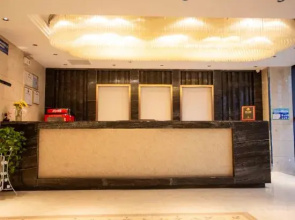 Pullman Hotel (Zoucheng Guoguo Branch)