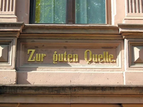 Gstehaus Zur guten Quelle