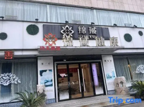 Shangkeyou Hotel (Ji'an High-Speed Rail West Station People's Square)