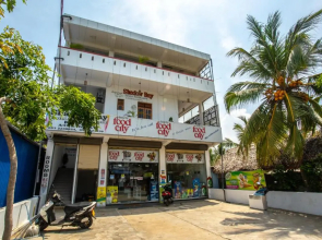Shadow Bay Hotel