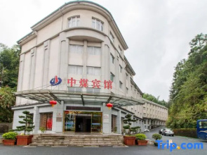 Zhongmei Hotel