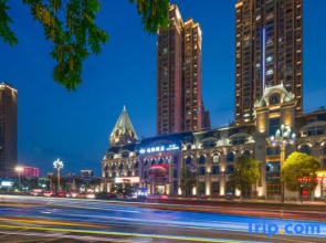 Nanchong Homestay