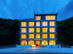 The Island private soup hotel