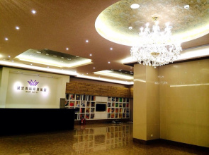 West Hotel