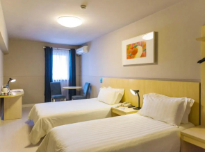 Jinjiang Metropolo Nanchang Honggutan Wanda Plaza