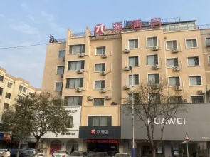Lingyuan passenger station of Pai Hotel