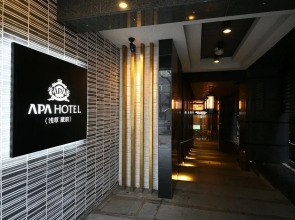 APA Hotel Asakusa Kuramae